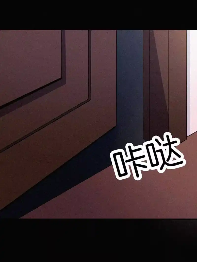 有猫的迷宫_h 番外 杨老板在线女装？ 第47页