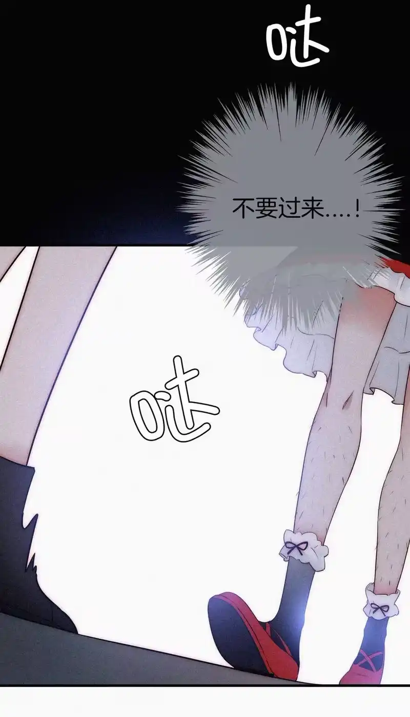 有猫的迷宫_h 番外 杨老板在线女装？ 第52页