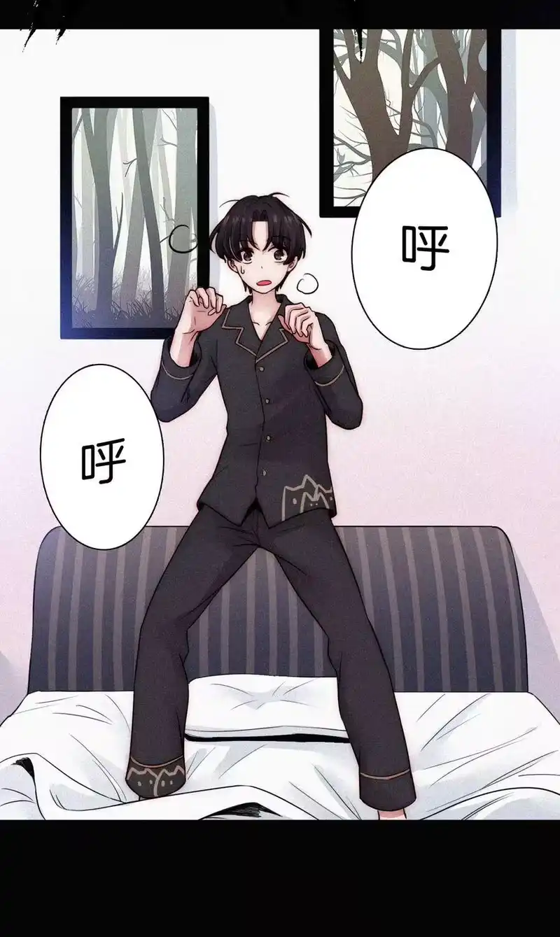 有猫的迷宫_h 番外 杨老板在线女装？ 第56页