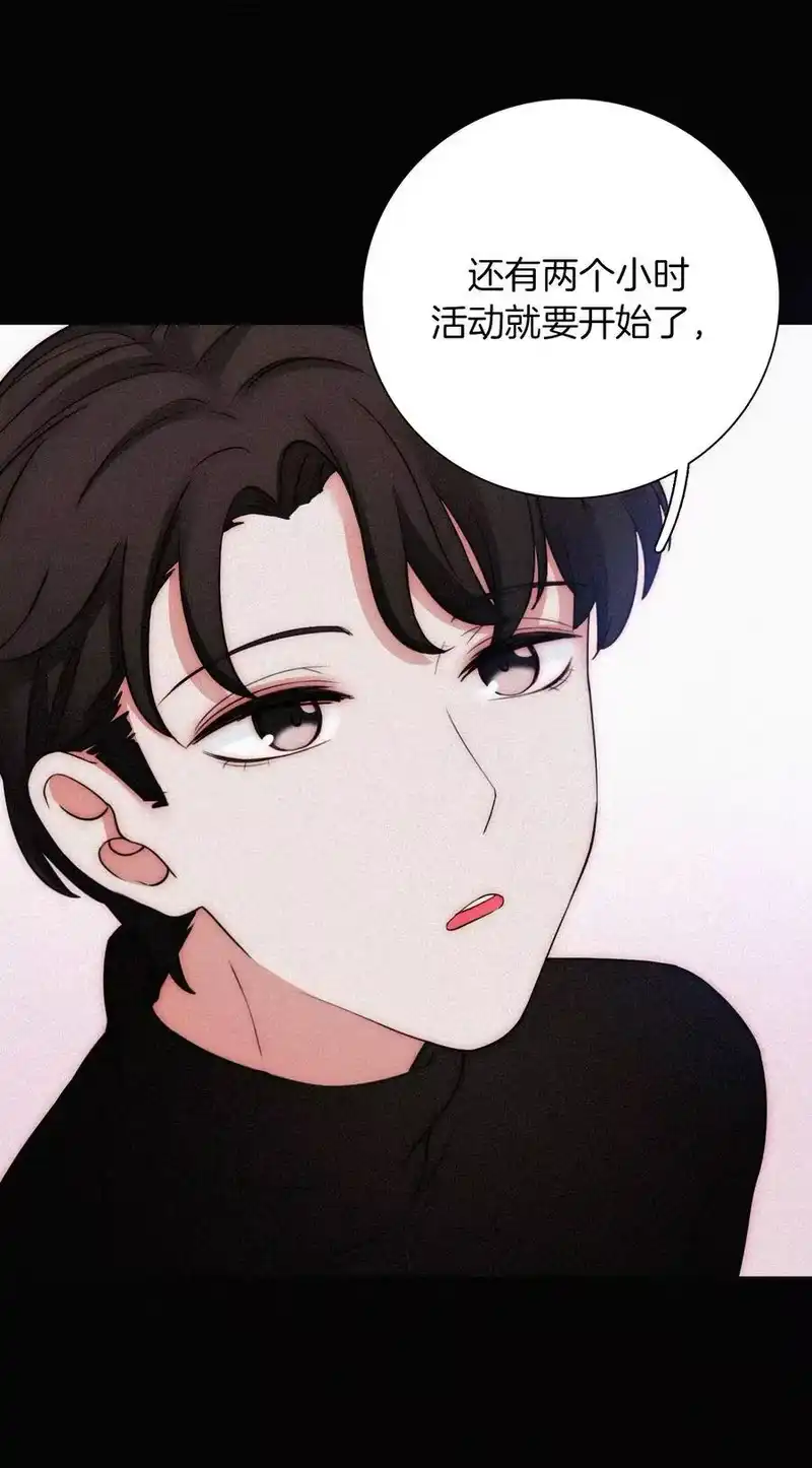 有猫的迷宫_h 番外 杨老板在线女装？ 第58页