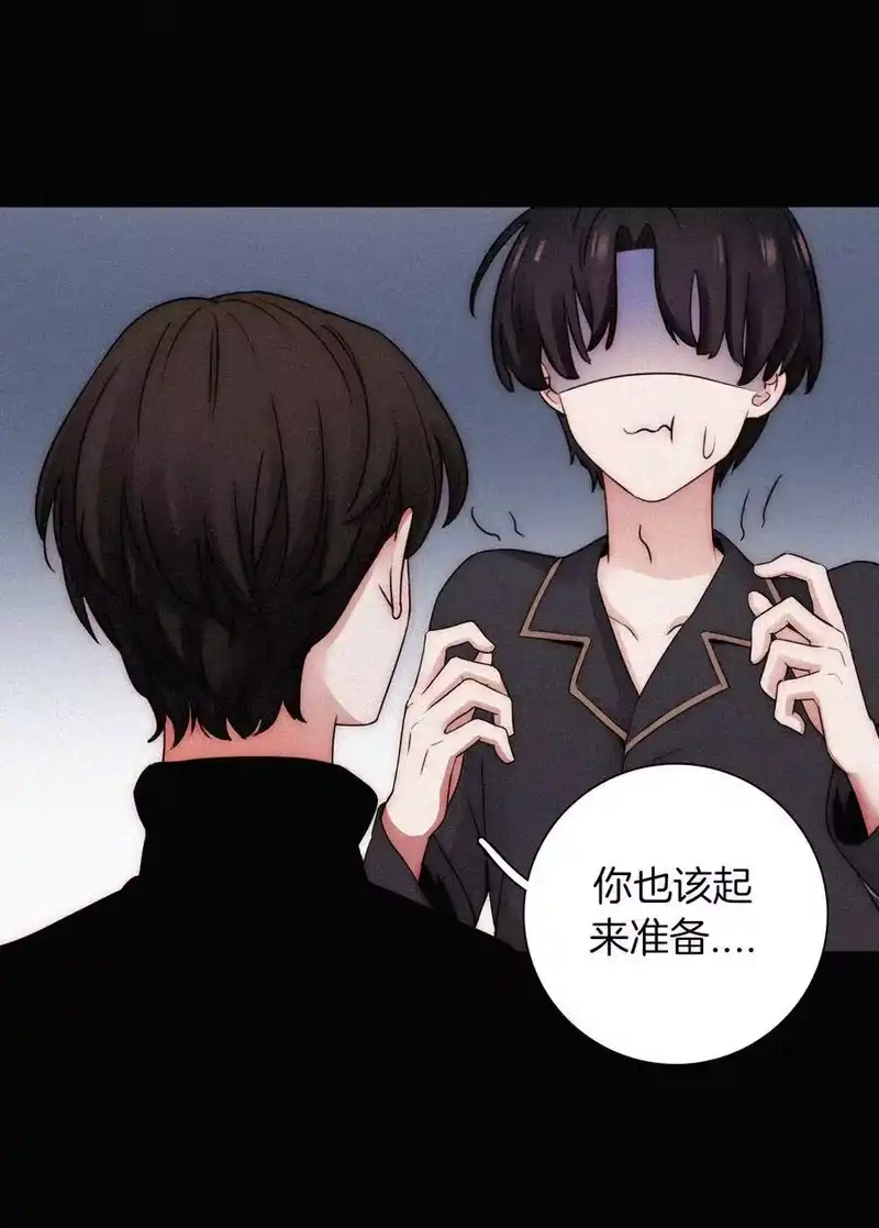 有猫的迷宫_h 番外 杨老板在线女装？ 第59页