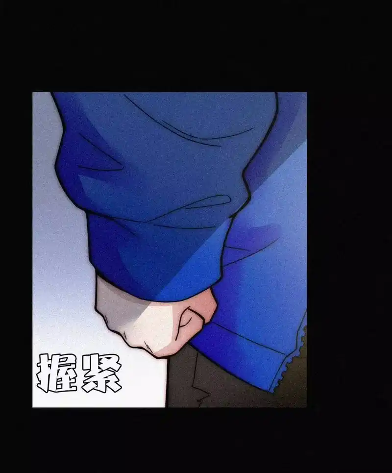 有猫的迷宫_h 026 有猫、解约 第10页