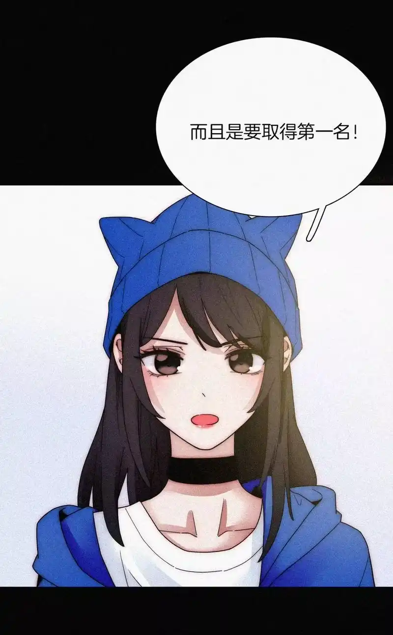 有猫的迷宫_h 026 有猫、解约 第12页