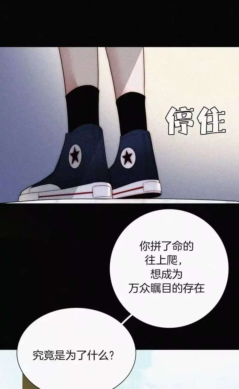 有猫的迷宫_h 026 有猫、解约 第18页