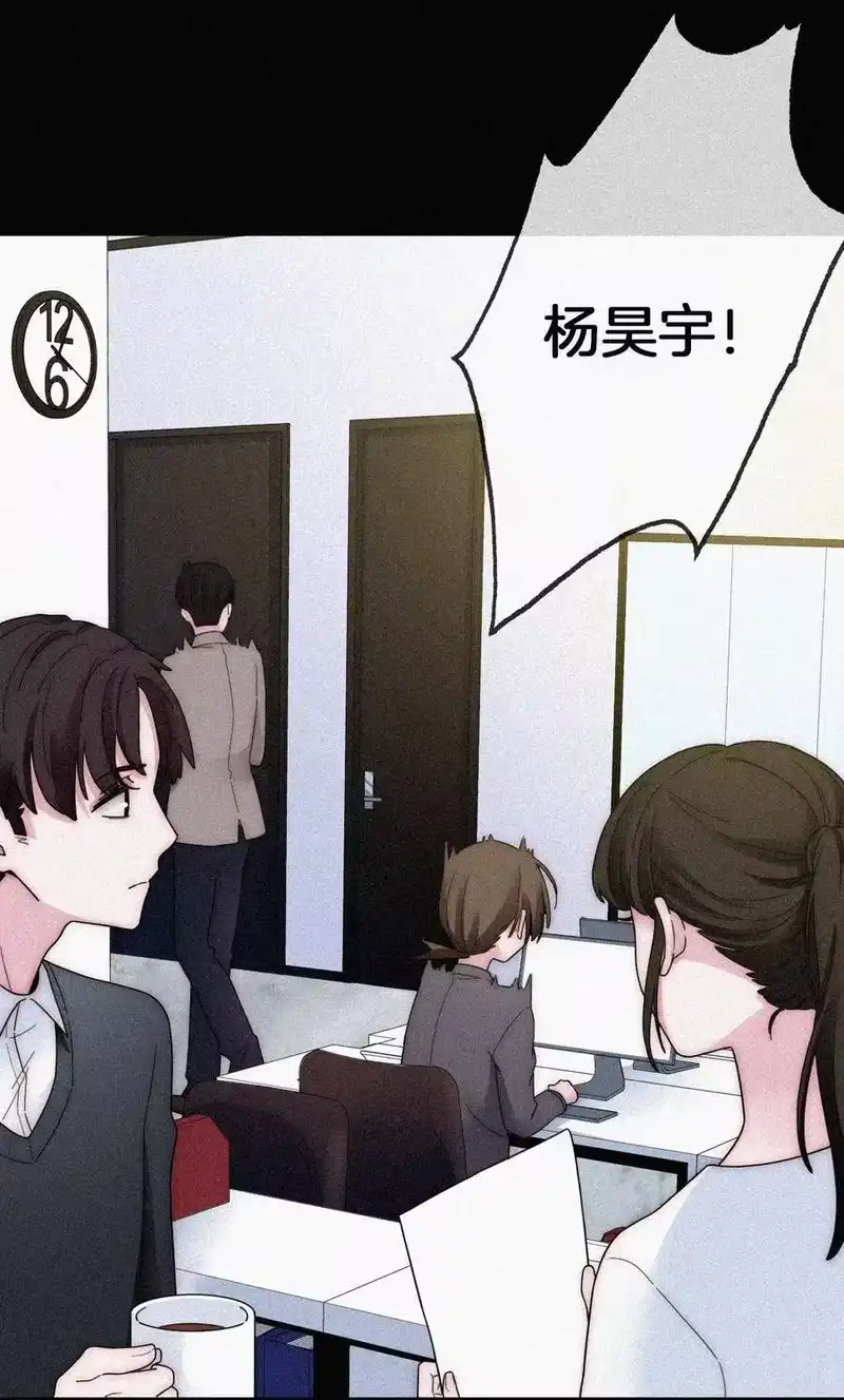 有猫的迷宫_h 026 有猫、解约 第2页