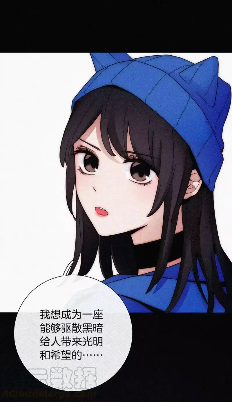 有猫的迷宫_h 026 有猫、解约 第21页