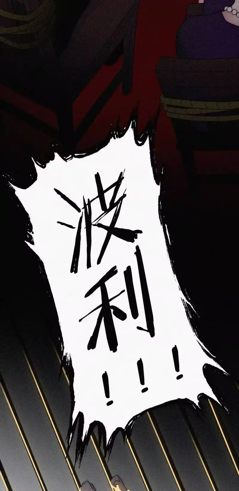 有猫的迷宫_h 026 有猫、解约 第36页