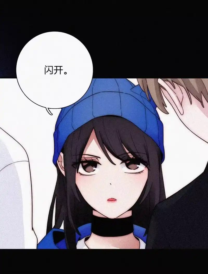 有猫的迷宫_h 026 有猫、解约 第39页