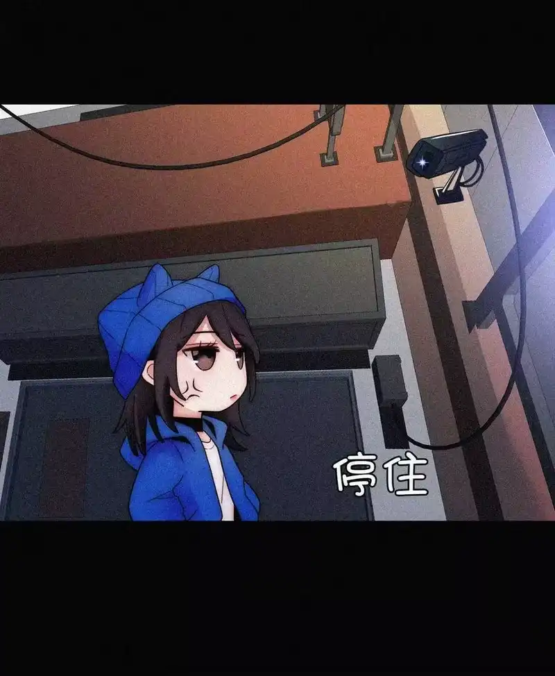 有猫的迷宫_h 026 有猫、解约 第46页