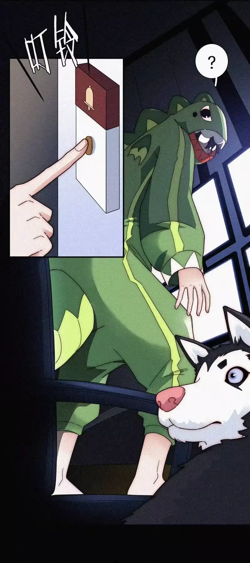 有猫的迷宫_h 026 有猫、解约 第51页