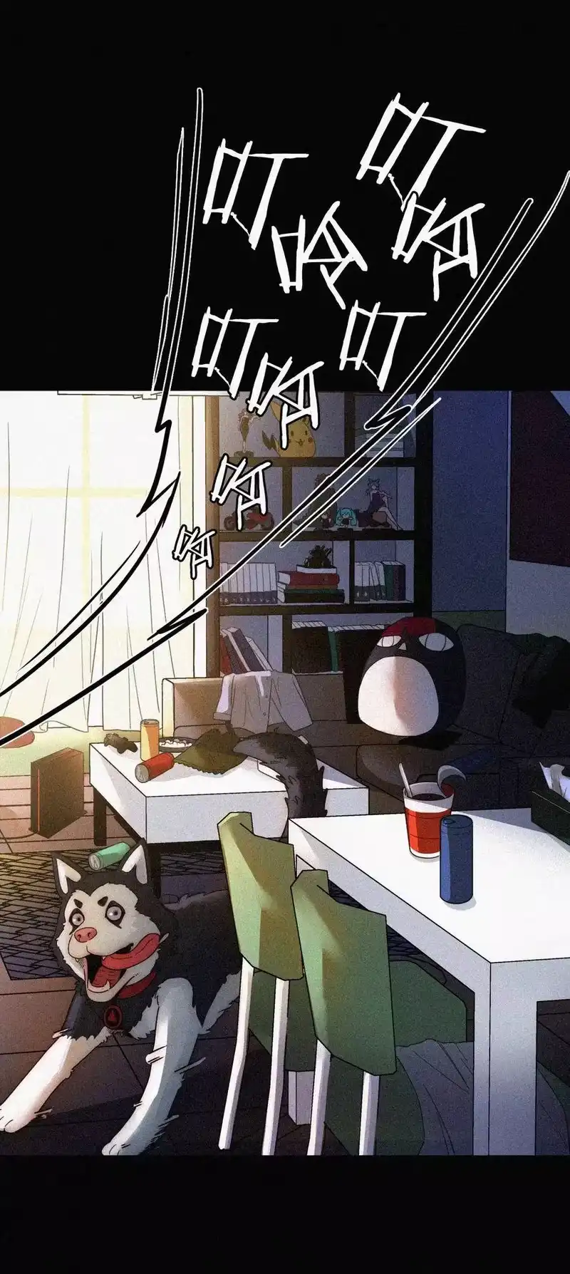 有猫的迷宫_h 026 有猫、解约 第52页