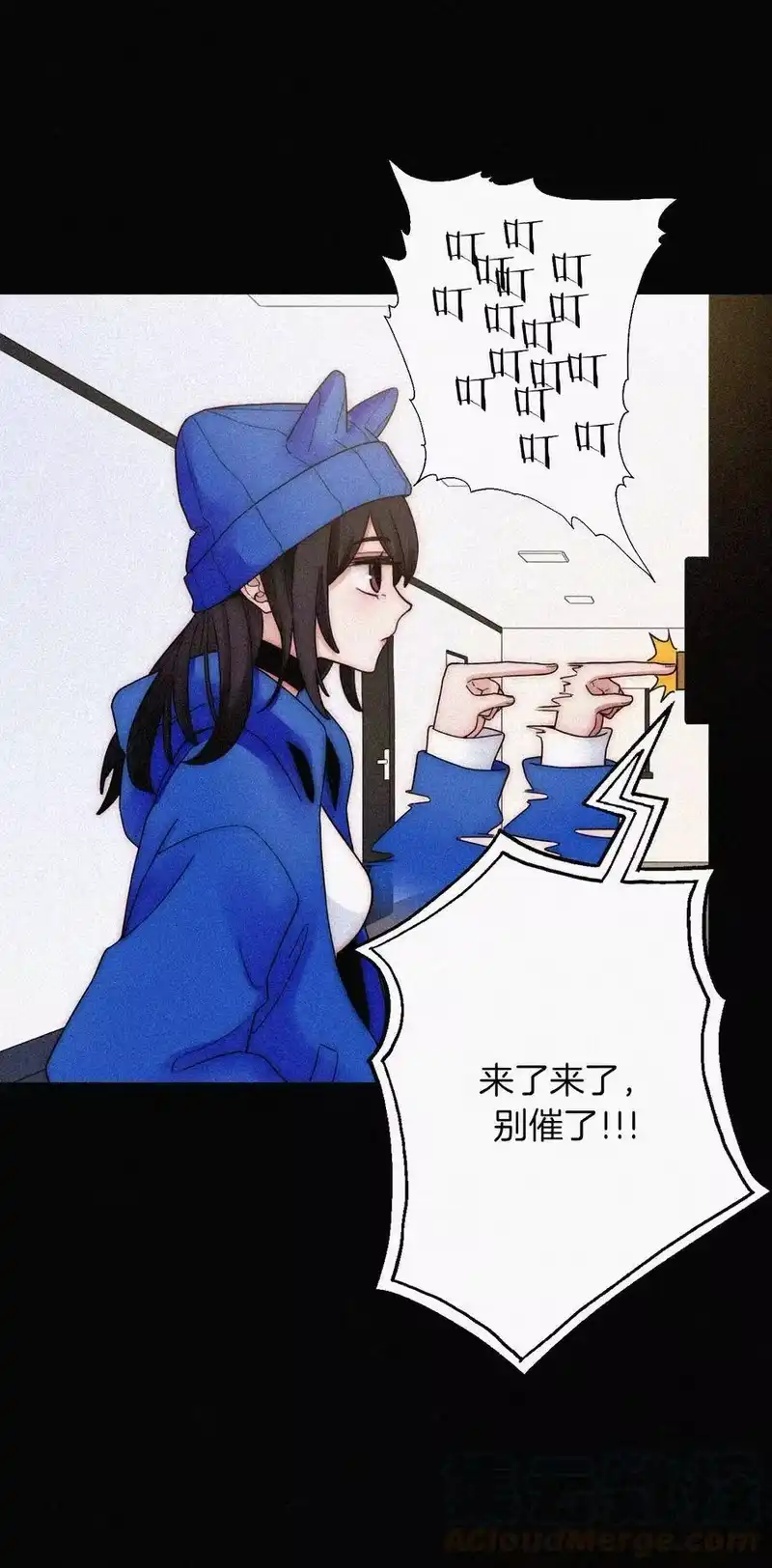 有猫的迷宫_h 026 有猫、解约 第53页