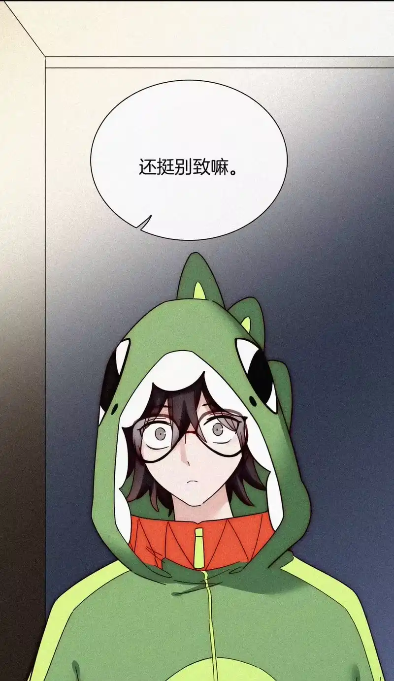 有猫的迷宫_h 026 有猫、解约 第58页
