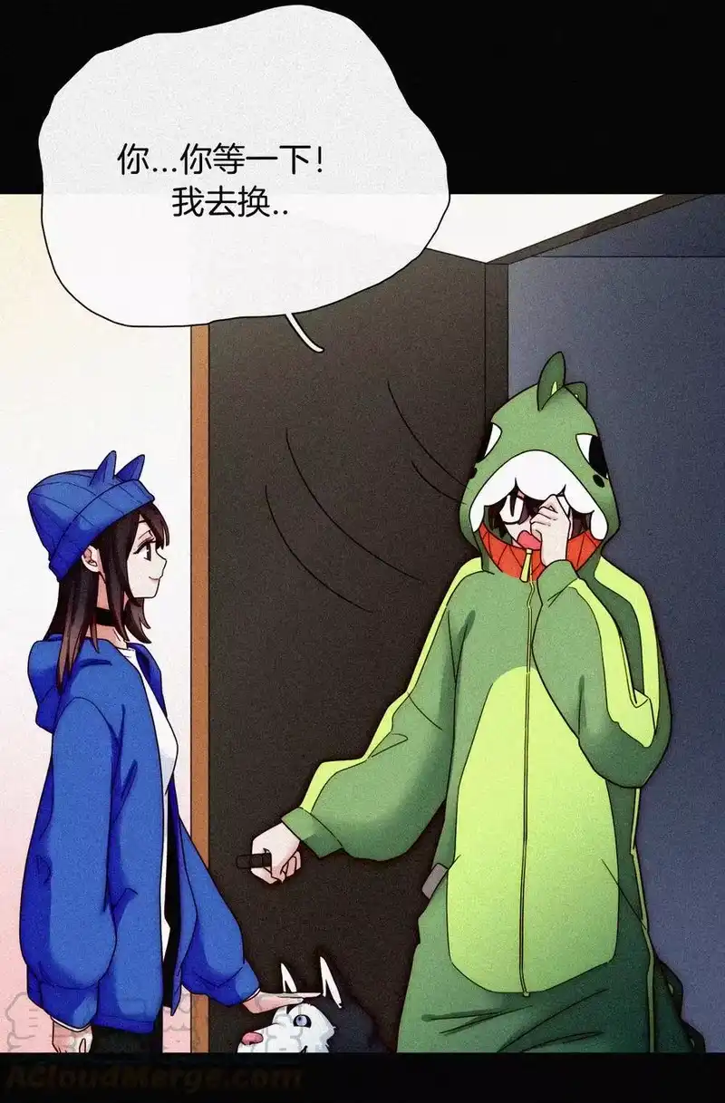 有猫的迷宫_h 026 有猫、解约 第61页