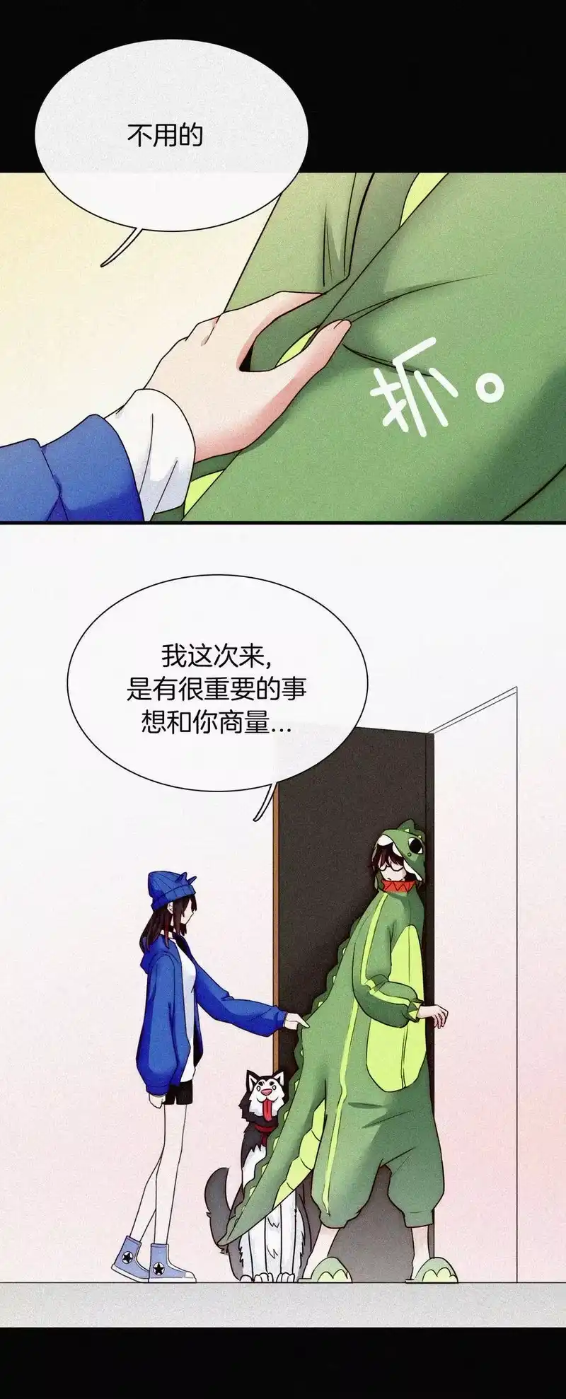 有猫的迷宫_h 026 有猫、解约 第62页