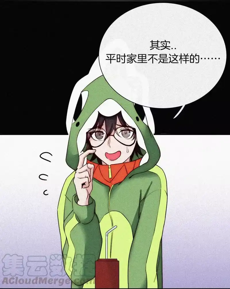 有猫的迷宫_h 026 有猫、解约 第65页