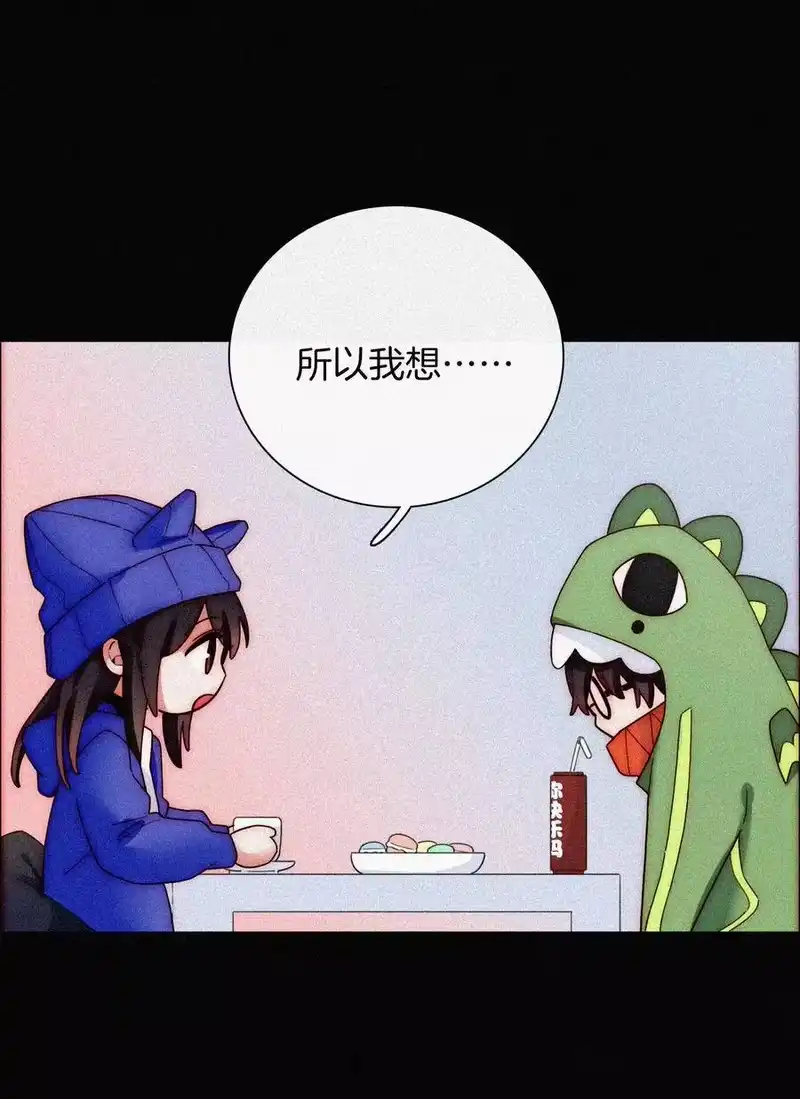 有猫的迷宫_h 026 有猫、解约 第68页