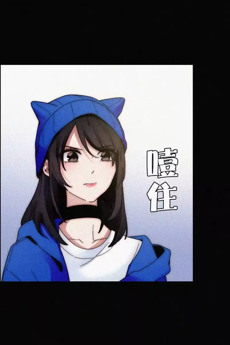 有猫的迷宫_h 026 有猫、解约 第7页