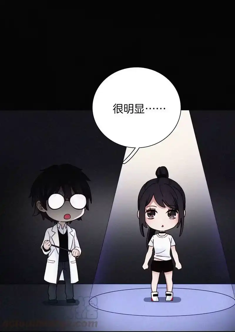 有猫的迷宫_h 027 努力、摧毁 第13页
