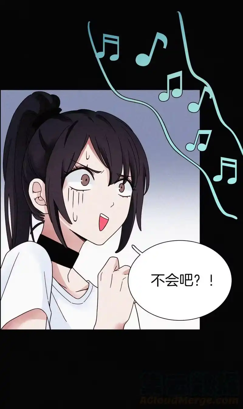有猫的迷宫_h 027 努力、摧毁 第21页