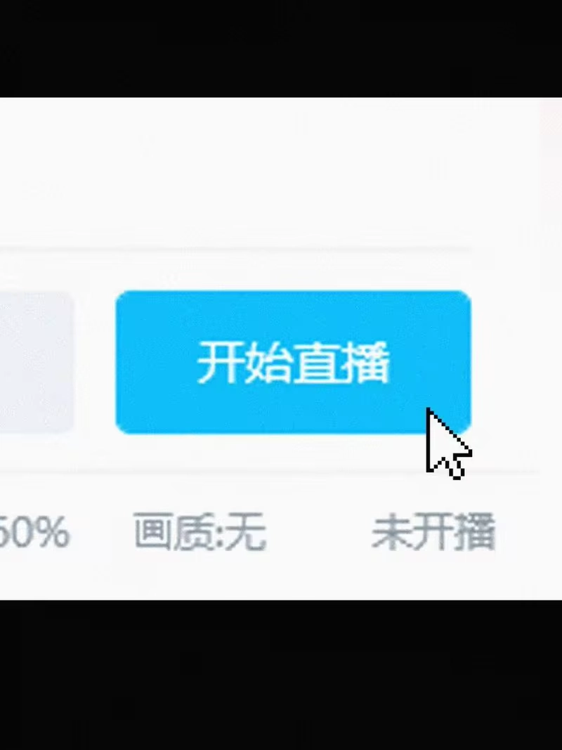 有猫的迷宫_h 027 努力、摧毁 第43页