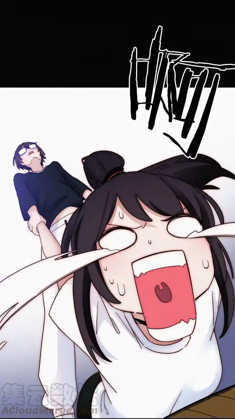 有猫的迷宫_h 027 努力、摧毁 第9页