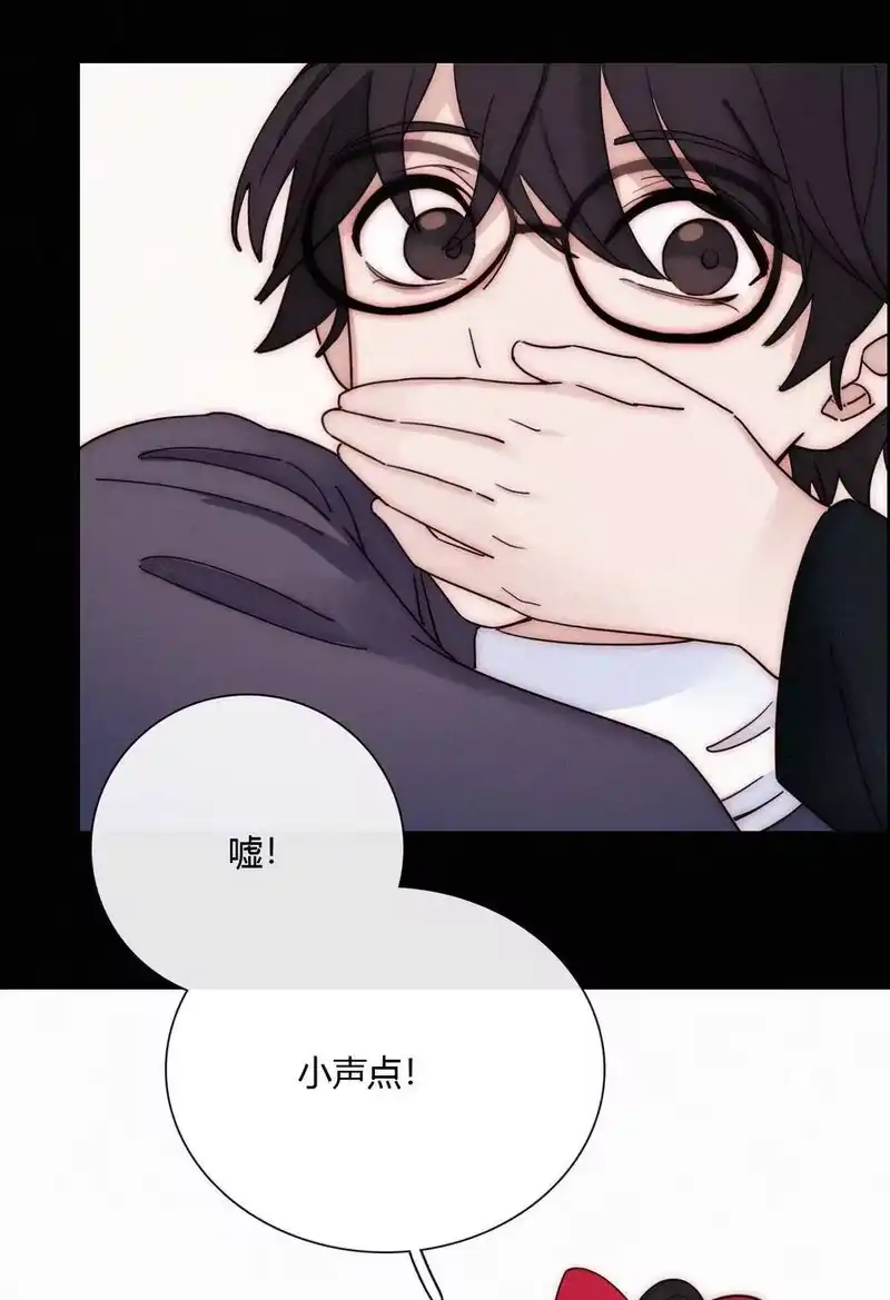 有猫的迷宫_h 028 身体，检查？ 第15页