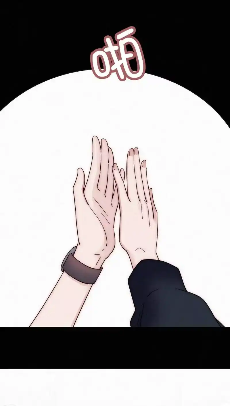 有猫的迷宫_h 028 身体，检查？ 第20页