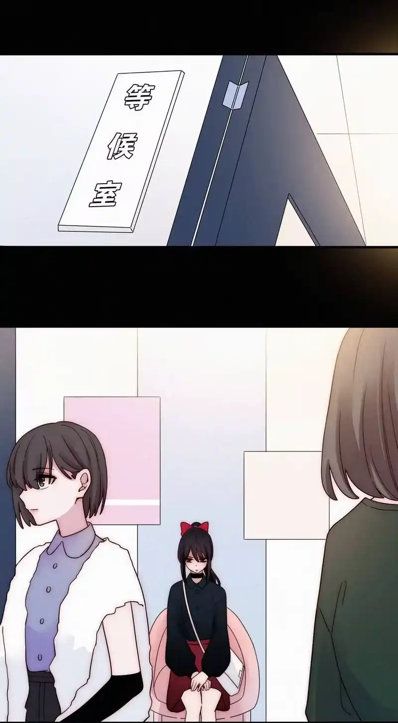 有猫的迷宫_h 028 身体，检查？ 第46页