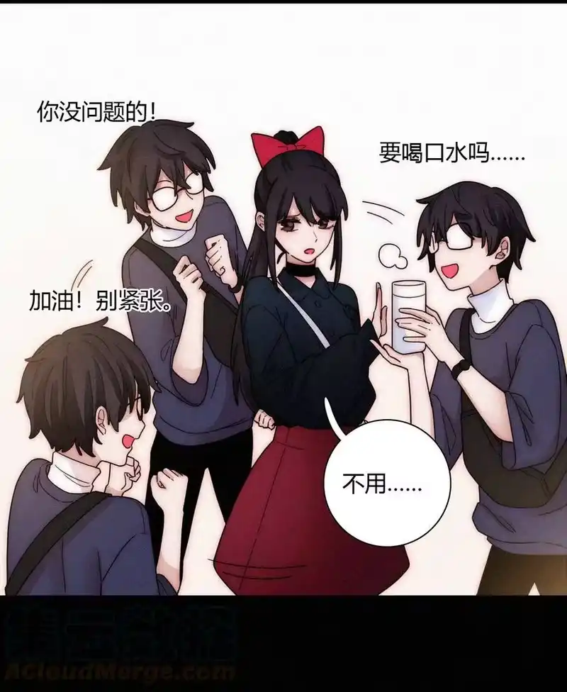 有猫的迷宫_h 028 身体，检查？ 第5页