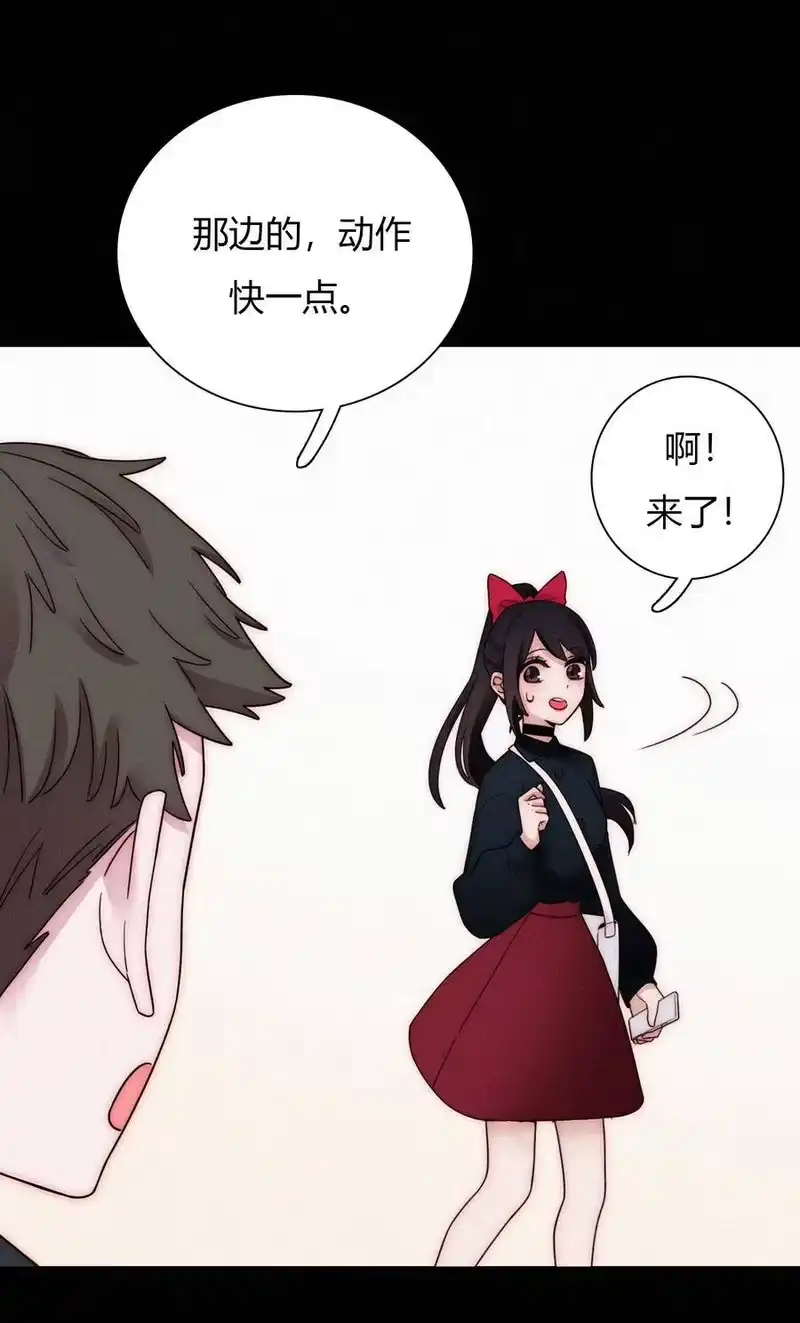 有猫的迷宫_h 028 身体，检查？ 第51页