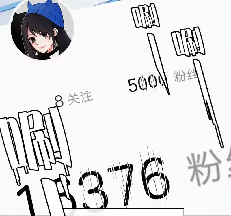 有猫的迷宫_h 001 主播、绑架 第22页