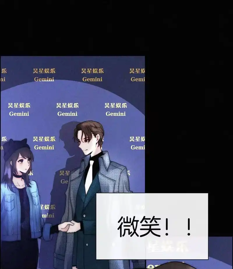 有猫的迷宫_h 001 主播、绑架 第30页