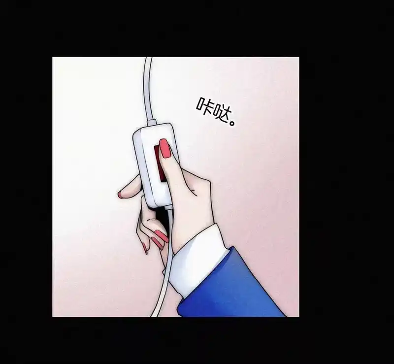 有猫的迷宫_h 001 主播、绑架 第4页