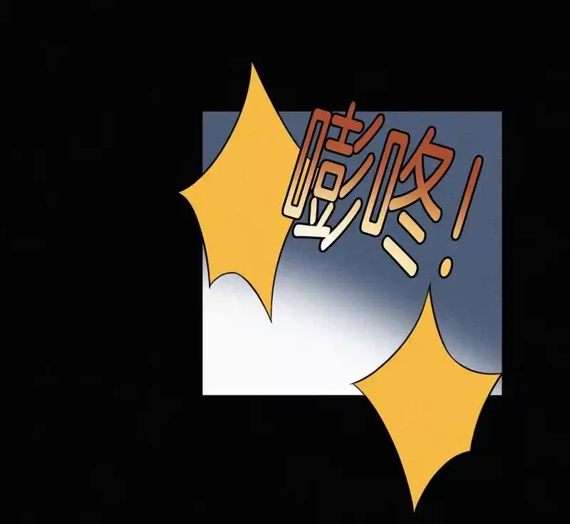 有猫的迷宫_h 001 主播、绑架 第48页