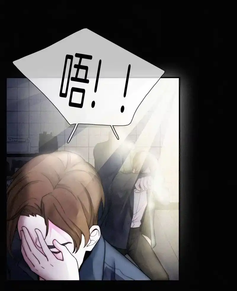 有猫的迷宫_h 001 主播、绑架 第59页