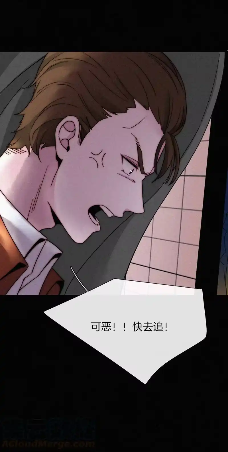 有猫的迷宫_h 001 主播、绑架 第69页