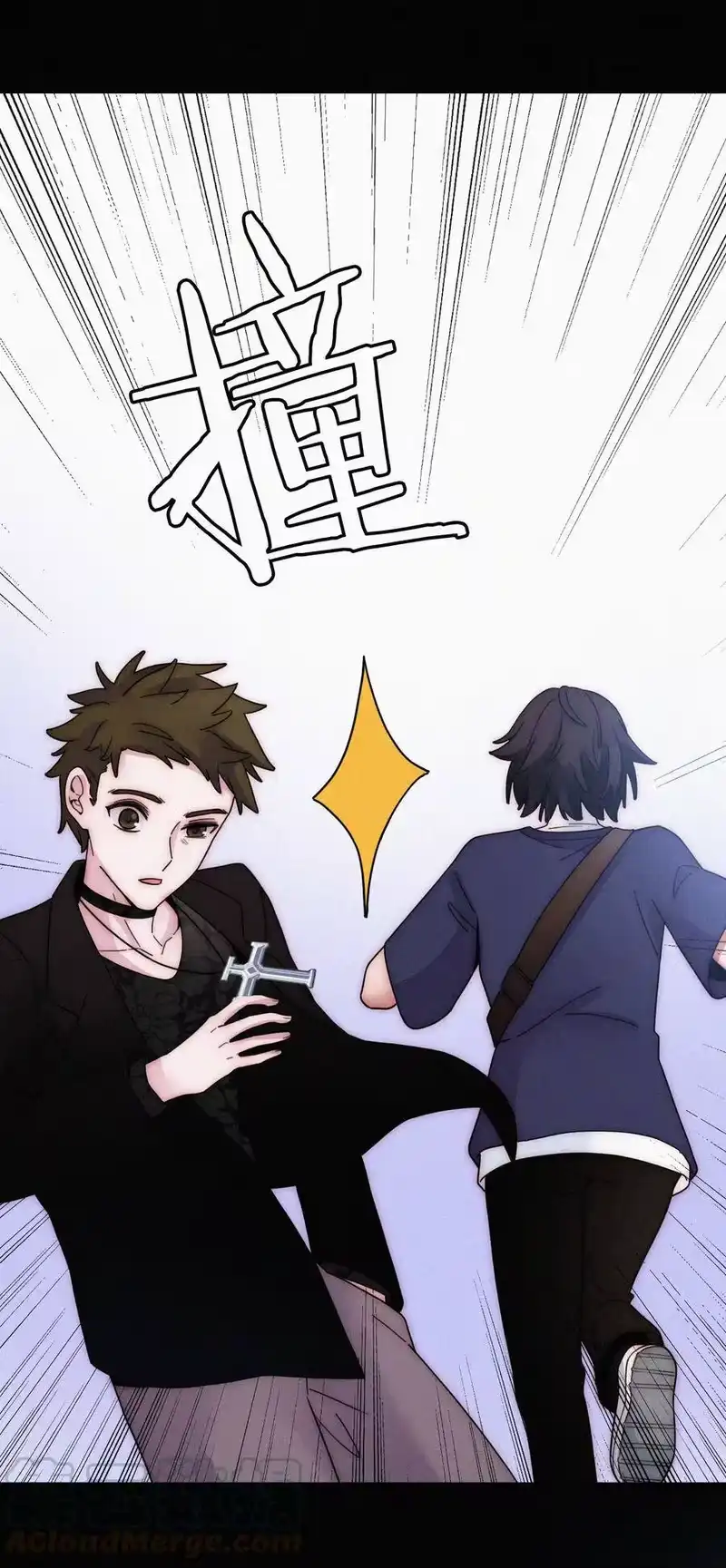 有猫的迷宫_h 029 身份、撞破 第29页