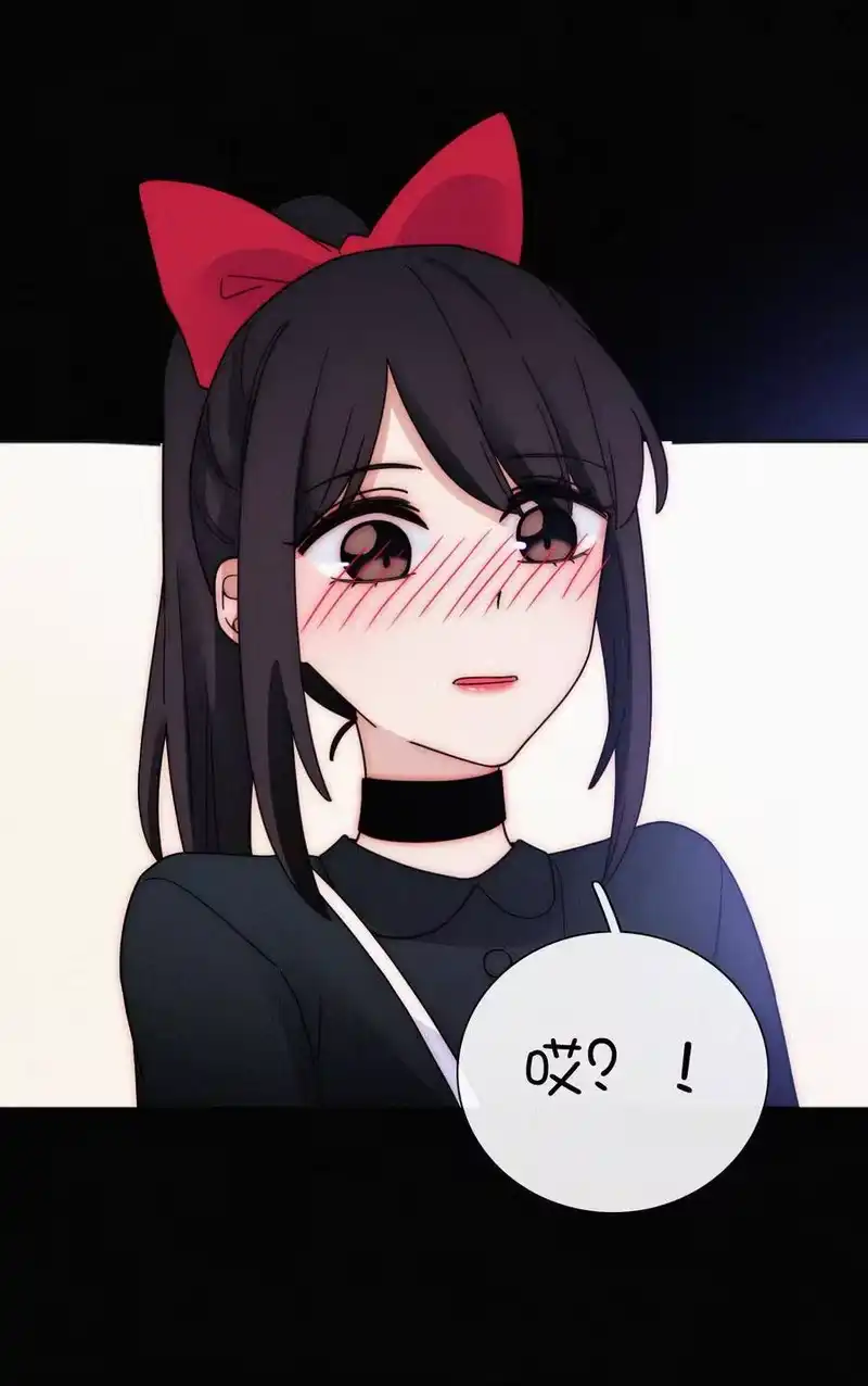 有猫的迷宫_h 029 身份、撞破 第6页