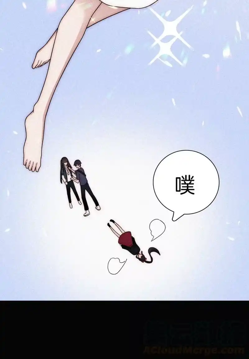 有猫的迷宫_h 030 表演、开始 第13页