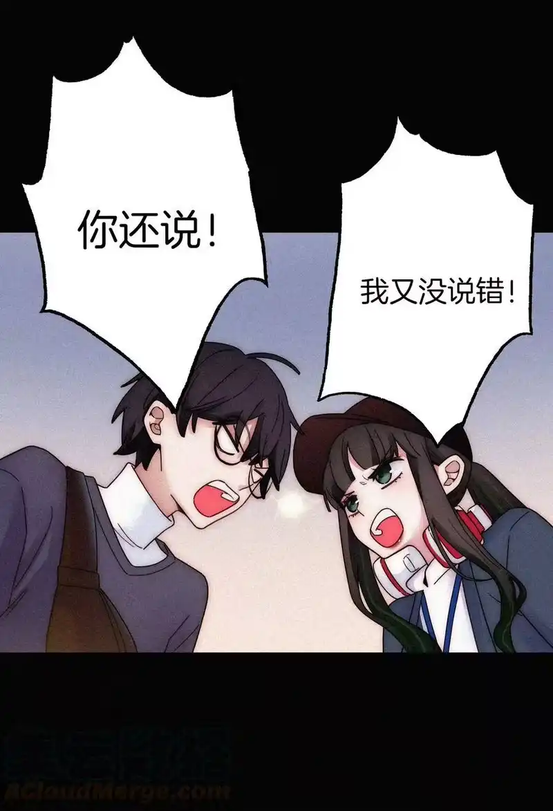 有猫的迷宫_h 030 表演、开始 第17页