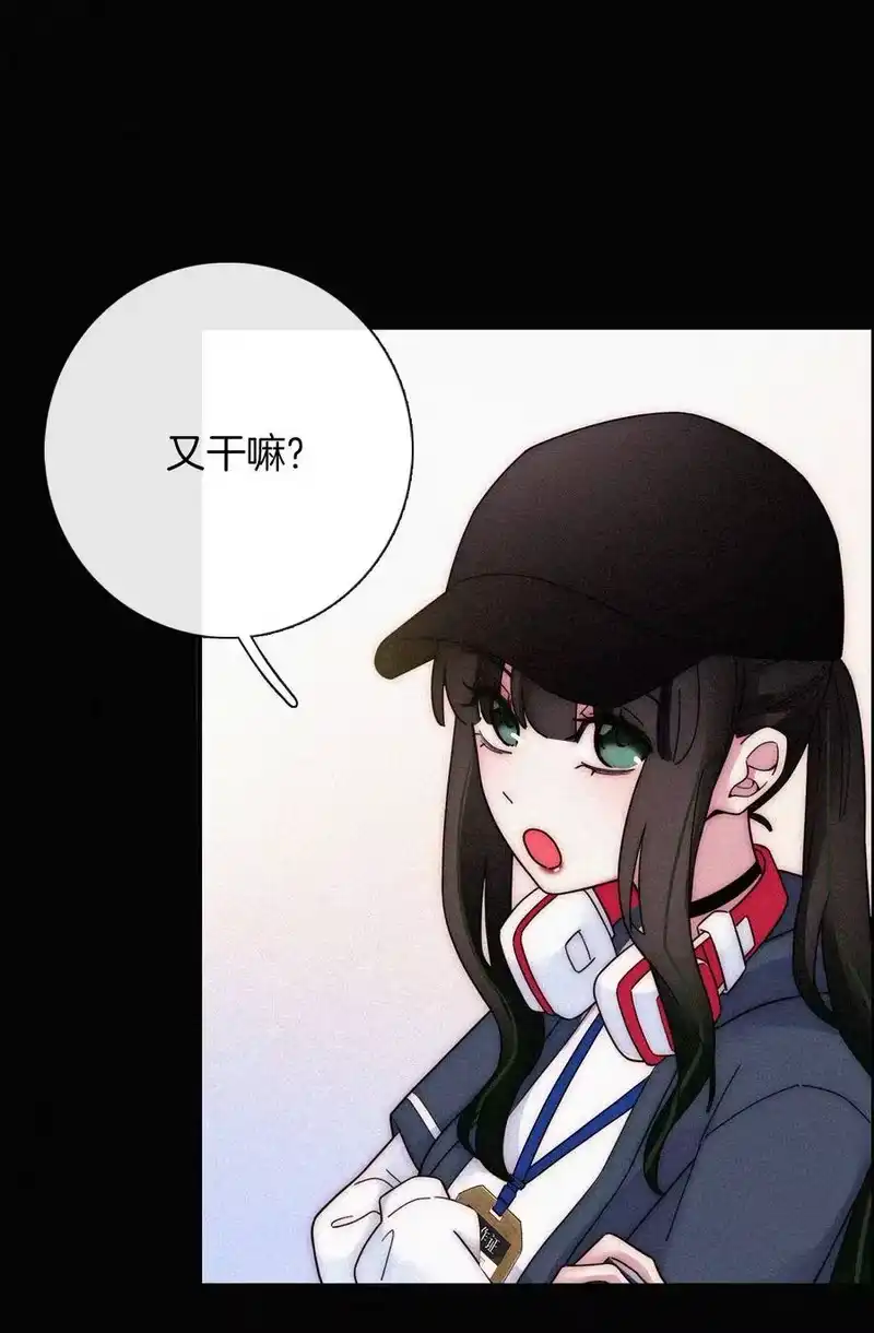 有猫的迷宫_h 030 表演、开始 第23页