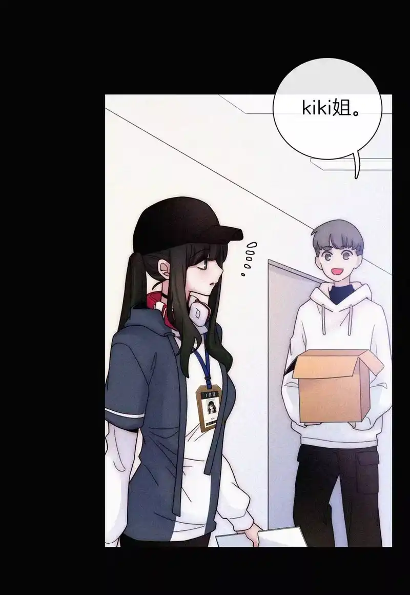 有猫的迷宫_h 030 表演、开始 第28页