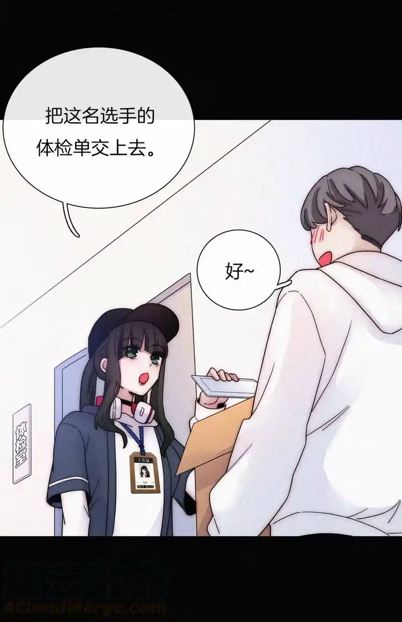 有猫的迷宫_h 030 表演、开始 第29页