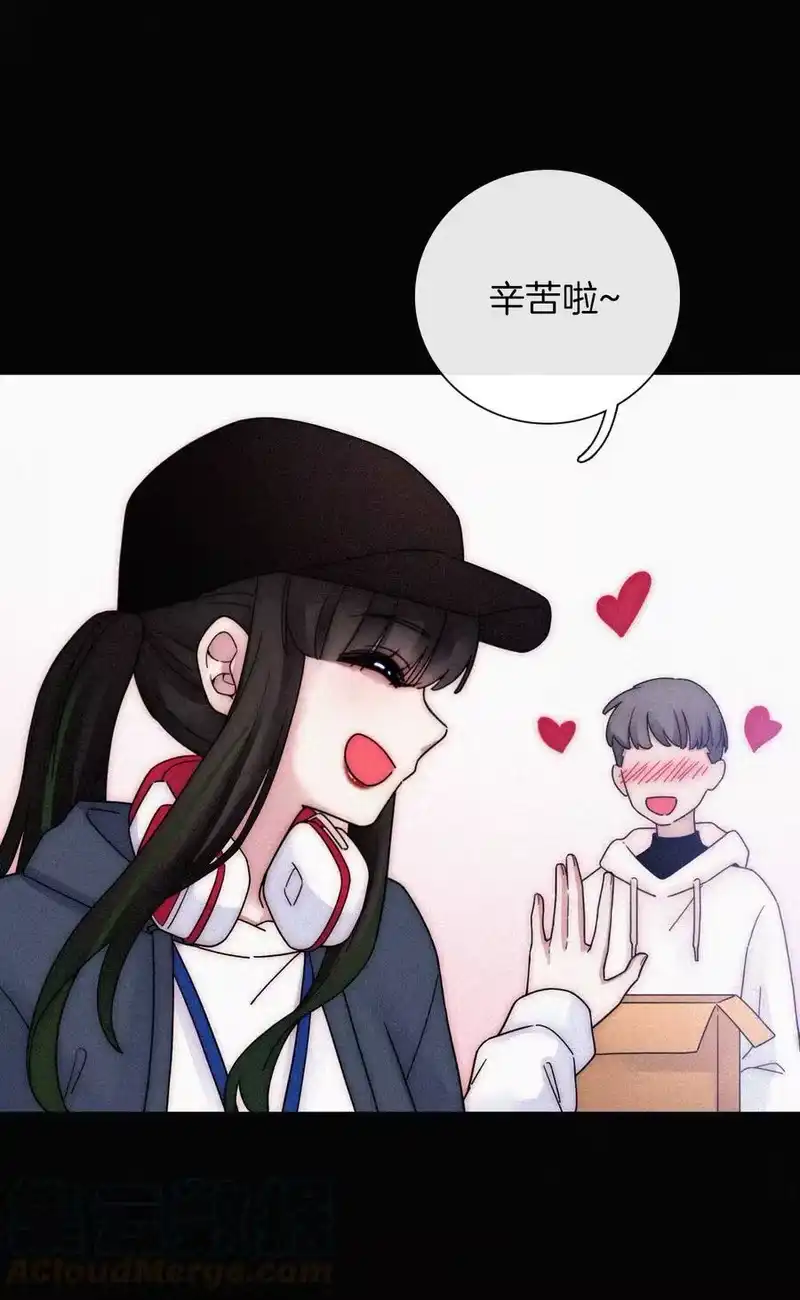 有猫的迷宫_h 030 表演、开始 第33页