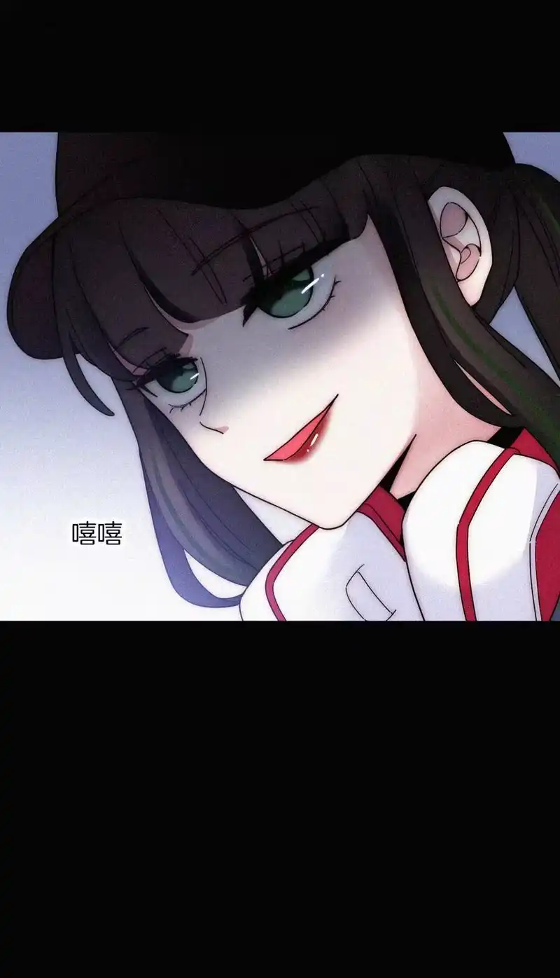 有猫的迷宫_h 030 表演、开始 第34页