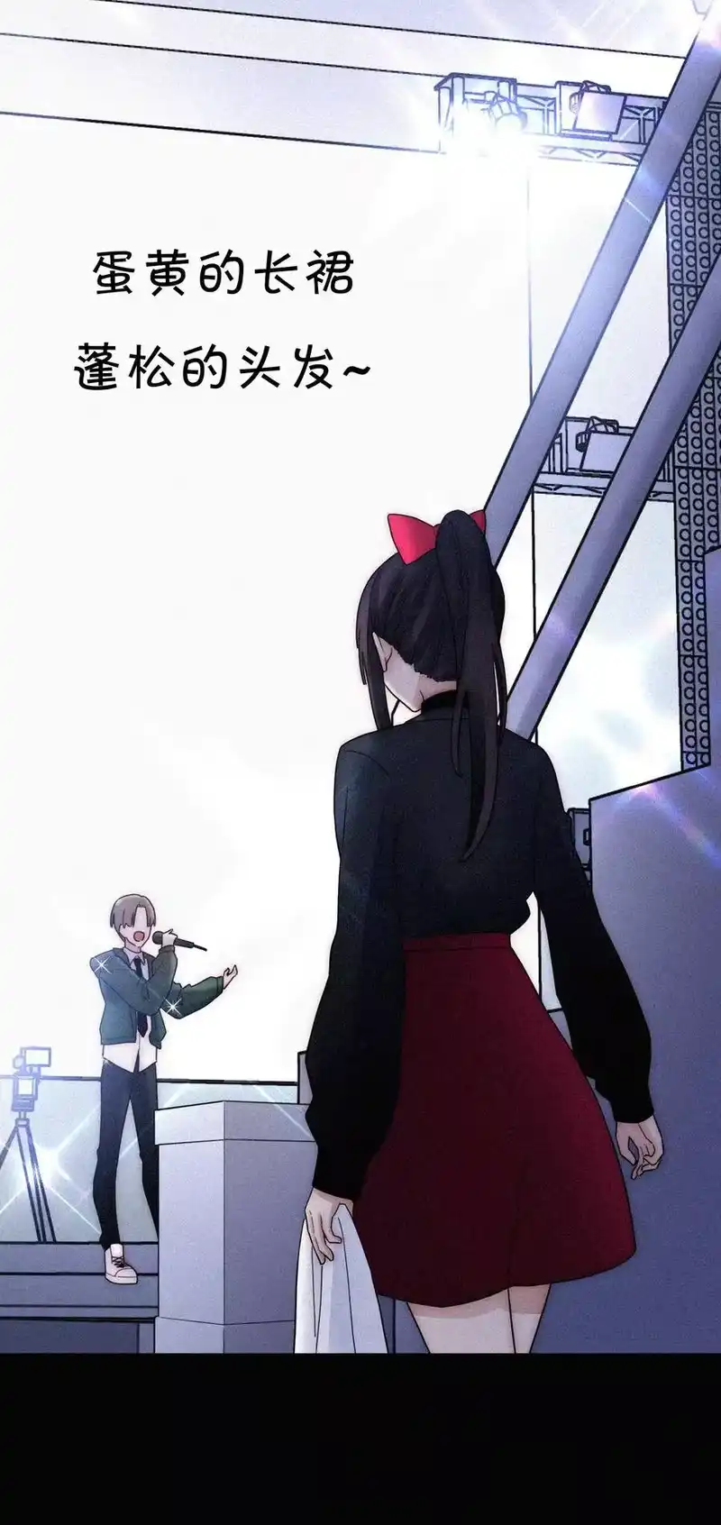 有猫的迷宫_h 030 表演、开始 第36页