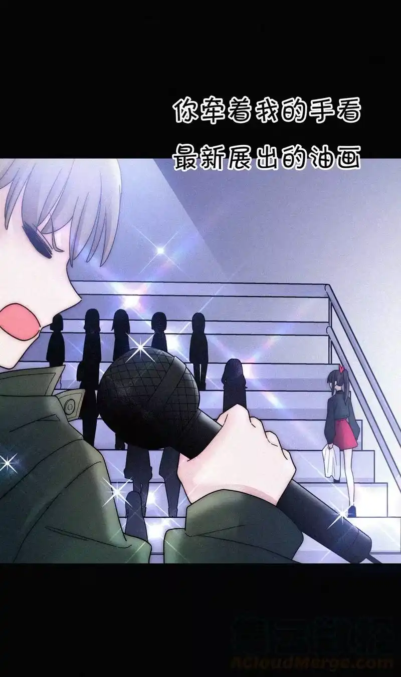 有猫的迷宫_h 030 表演、开始 第37页