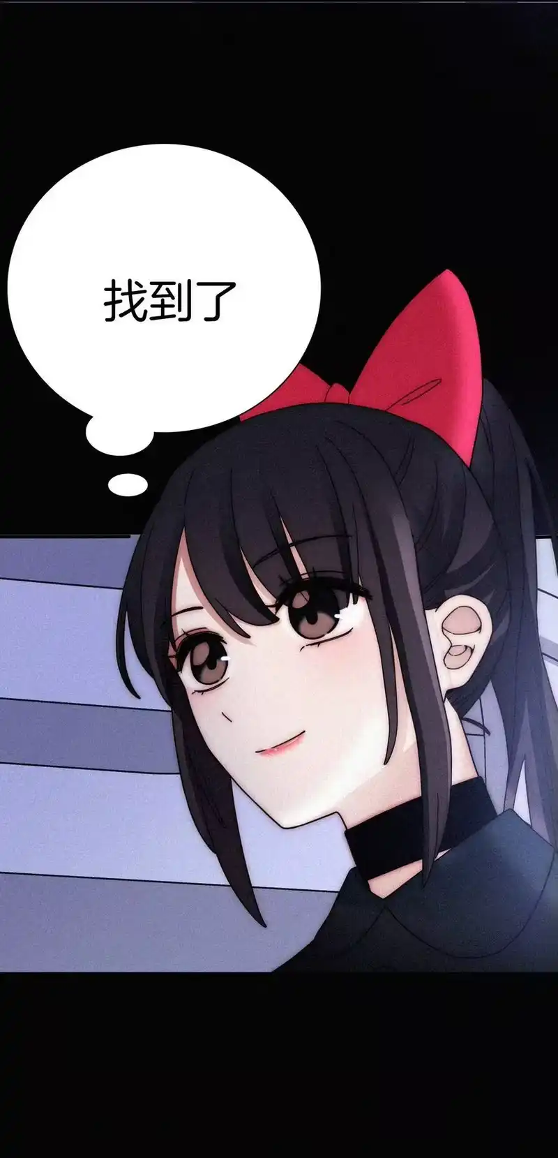 有猫的迷宫_h 030 表演、开始 第39页