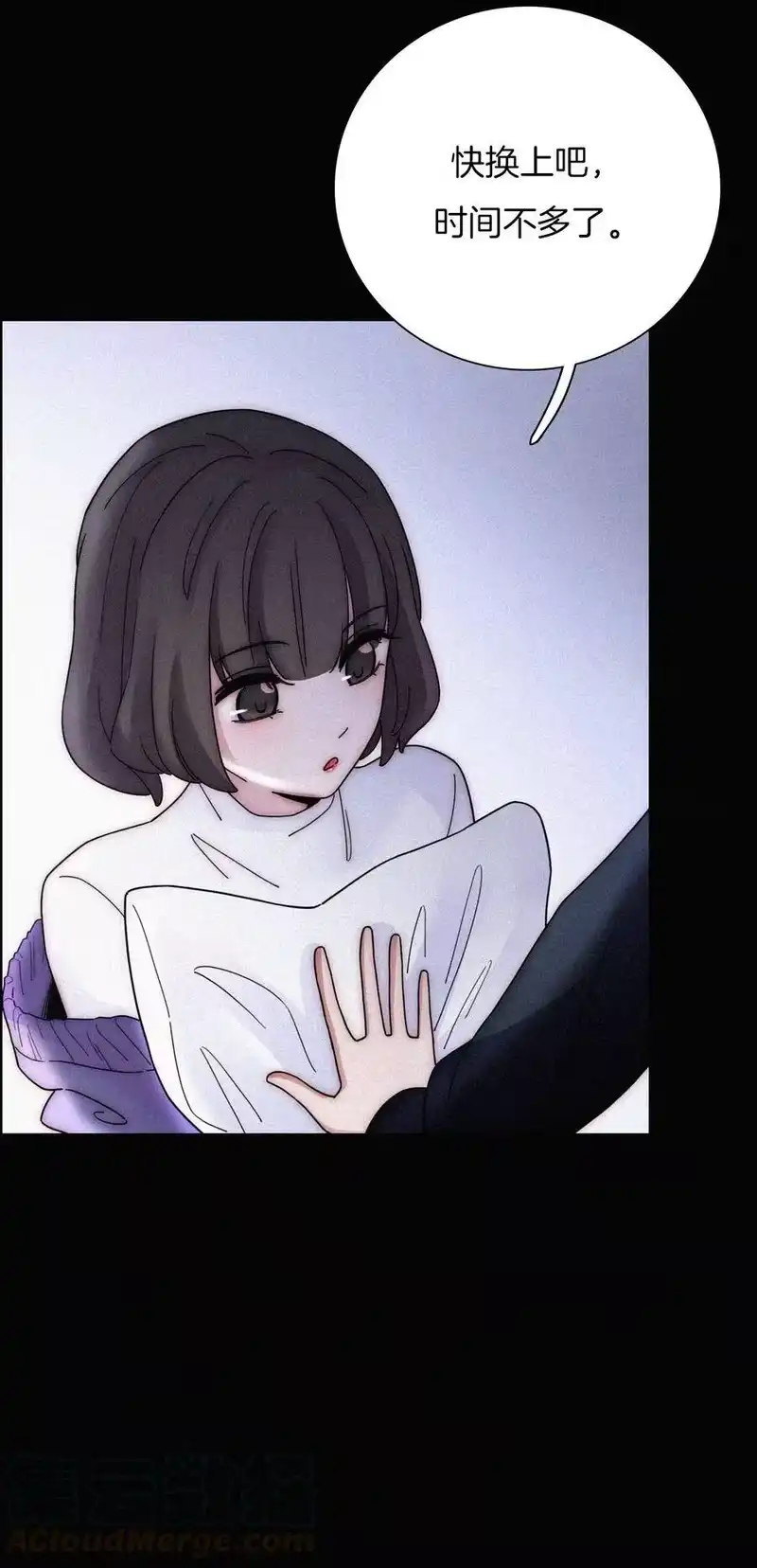 有猫的迷宫_h 030 表演、开始 第45页